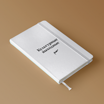 Культурные выходные: «Карточный домик», Скриптонит и «Нелюбовь»