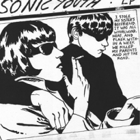 Cекс, убийства и рок-н-ролл в «Гараже»