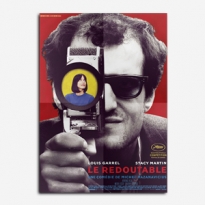 Самый краткий гид по 39-му Московскому кинофестивалю