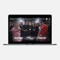 Постхайп. Главный рэп-баттл 2017 года