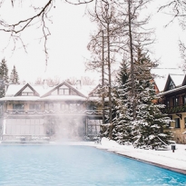 Где отметить Новый год и провести зимние каникулы под Москвой