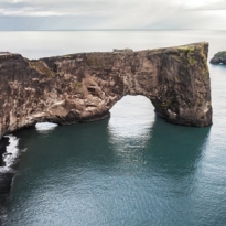 Где провести отпуск, если вы не переносите жару