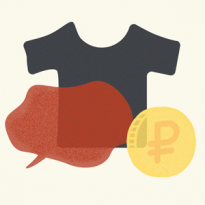 Инструкция: как помочь бездомным людям