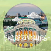 «Коляда-театр», стрит-арт и Борис Рыжий: гид по Екатеринбургу от редакции BURO.