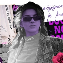 Лиза Михалева: «Мода — это инструмент манипуляции людским разумом»