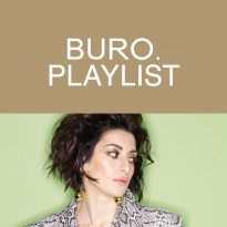 Плейлист BURO.: встречаем розовый закат с Gayana