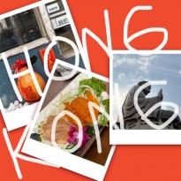 Новая точка на карте: культурный Гонконг