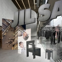 (Ультра)модная Япония: гид по ритейл-пространствам от Ивана Тенграна