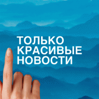 Духи в диком флаконе, небьющийся гуаша и другие новинки недели