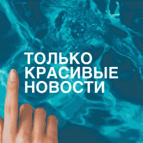 Пудра-призма, тинт для бровей и другие новинки недели