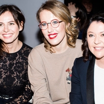 Гости показа Ruban осень-зима 2016/17