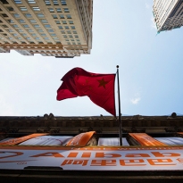 Alibaba откроет виртуальные павильоны 11 стран