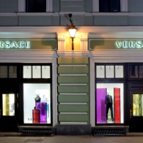 Versace открывают новый бутик в Москве