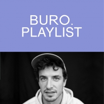 Плейлист BURO.: африканская музыка на мягких лапах от Кирилла Иванова из «СБПЧ»