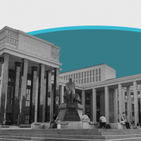 Библиотека имени Ленина: 9 фактов, которых вы могли не знать