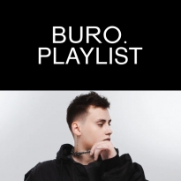 Плейлист BURO: атмосферные треки от «тринадцать карат»