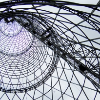 Правительство Москвы решило судьбу Шуховской башни