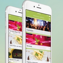 Приложение недели: вегетарианский гид по Москве