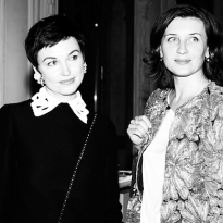 Вручение премии Best of Beauty в России