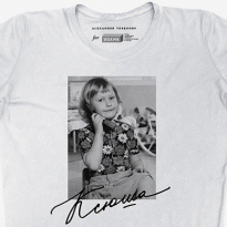 Благотворительный проект Alexander Terekhov и фонда \"Выход\"