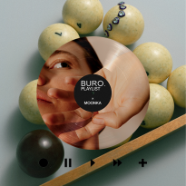 Анна Герман, Prince и Нина Симон: какая музыка отражает ценности бренда Moonka