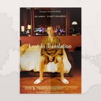 Нетипичные достопримечательности Токио: места из «Трудностей перевода»