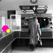 Мода на санкции