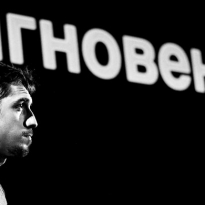 Из Петербурга в Москву: новый вид \"Топлива\"