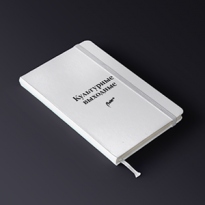 Культурные выходные: Кендрик Ламар, Иван Дорн и Хью Хефнер