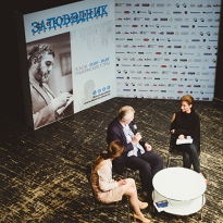 Первый фестиваль Сергея Довлатова: как это было