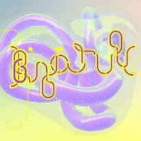 Новый альбом Бьорк \"слили\" в Сеть