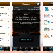 Десять приложений для виртуальных экскурсий