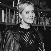 Гости церемонии вручения премии ProCharity фонда «Друзья»