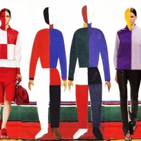 Тенденция: цветная кожа