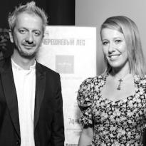 Ксения Собчак, Светлана Бондарчук и другие на премьере спектакля «Дядя Ваня» в Театре Наций