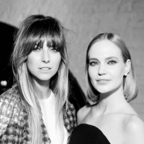 Ужин Boutique No7 и Ксении Собчак