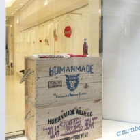 Coca-Cola представила коллаборацию с Human Made