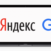 Угадай кто: названы самые популярные сайты в России за 2015 год