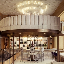 Katusha: деликатесы в большом городе