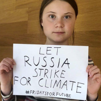 146 млн россиян пропустили забастовку Global Climate Strike. Неужели мы так же проспим гибель планеты?
