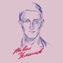 Не Бэтмен и не Чудо-женщина: реальные супергерои, которые меняют Россию здесь и сейчас