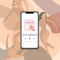 На какие подкасты про любовь, секс и отношения стоит подписаться