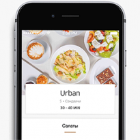В Москве запускается служба доставки еды UberEATS