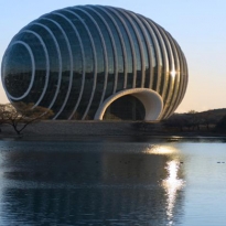 Направление недели: Sunrise Kempinski Hotel в пригороде Пекина