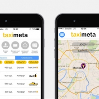Приложение, которое заставляет Uber, Gett и \"Яндекс.Такси\" соревноваться за клиента