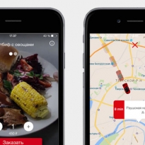 Приложение недели: авторы \"Голода\" скрестили Uber и сервис доставки еды