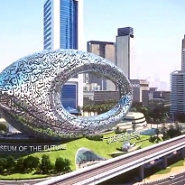 В Дубае построят Музей будущего