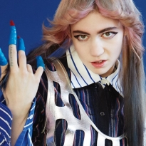 Трек на Хеллоуин: Grimes опубликовала композицию Scream
