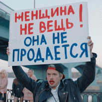 Режиссер Григорий Константинопольский: «Русская литература — это прекрасная утопия»