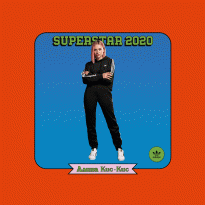 «Мы часто слышим фразу “бабе нечего делать в роке”». Группа «Кис-Кис» — о сексизме, стереотипах и о том, как отдыхают панки